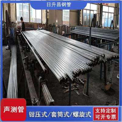 钦州一图讲解桩基声测管包含哪些配件