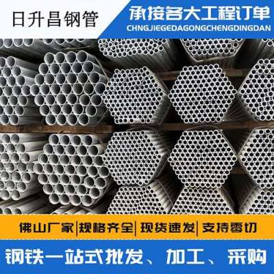 钦州螺旋式声测管规格都有哪些