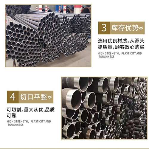 钦州声测管用于灌浆和工程施工的注意事项