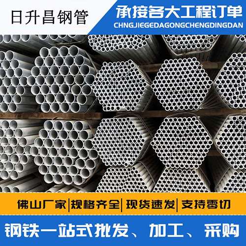 钦州声测管的性能检测试验